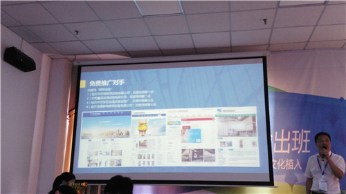 燦源裝飾學習圖 燦源裝飾學習圖