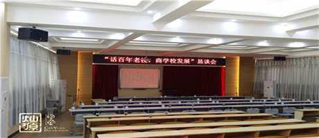 時(shí)間走過，南寧學(xué)校裝修大變樣