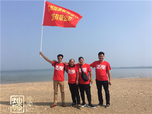 南寧工裝裝修公司 南寧工裝裝修公司