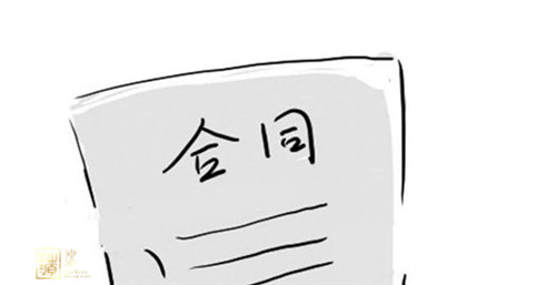 裝修公司-合同 裝修公司-合同