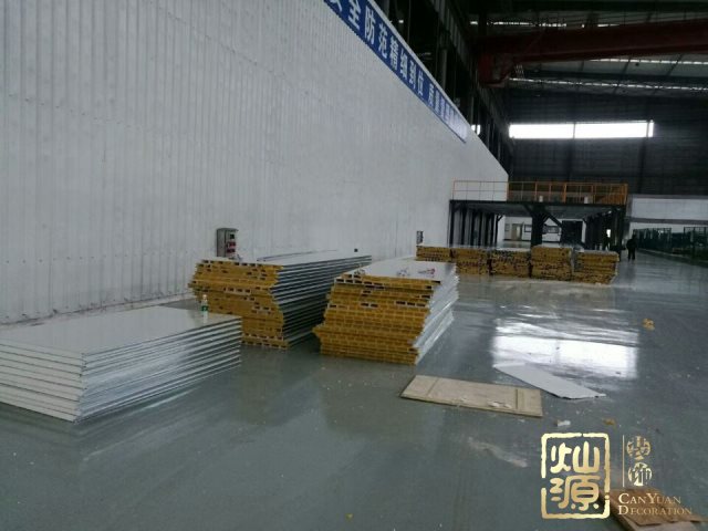 中鐵廣發軌道辦公室裝修工程現場圖片1 中廣軌道施工現場1