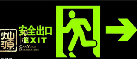 南寧辦公設計公司的措施方案要簡潔明了