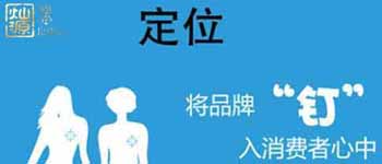 名利雙收的會所設計觀念，不容錯過