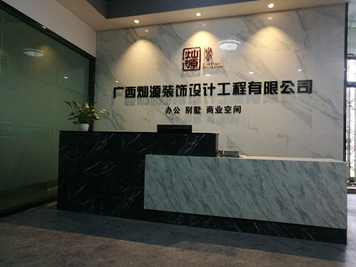 南寧別墅裝修 南寧別墅裝修