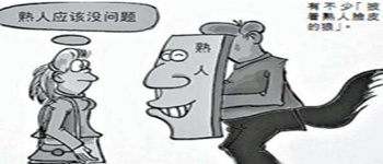 南寧裝修公司提醒：血淚教訓(xùn)，裝修不要偏信熟人花錢買罪受