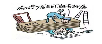 了解裝修全包價格，預算多少比較合適？