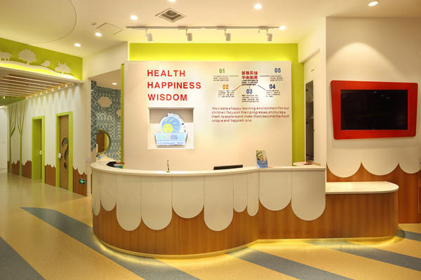 早教中心設計要點中哪些與安全與防護相關