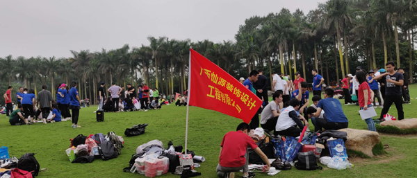 團結攀高峰，奮進贏未來 —— 燦源裝飾參加戶外企業聯誼拓展活動