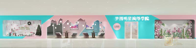 舞蹈門頭 舞蹈門頭