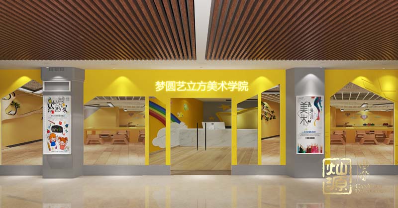 門頭副本 門頭副本