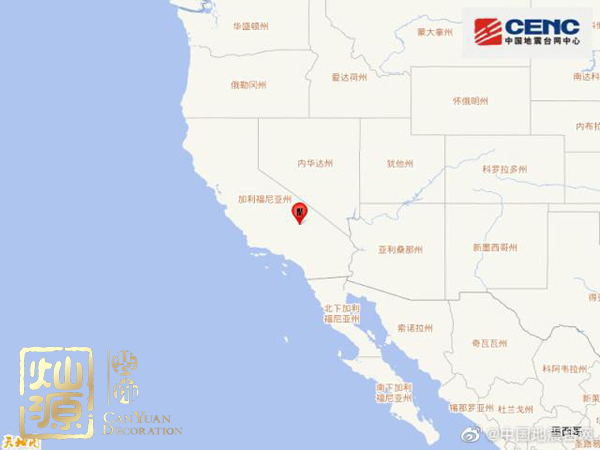 加利福尼亞州地震來勢兇猛 硅谷哪家巨頭辦公室抗的住