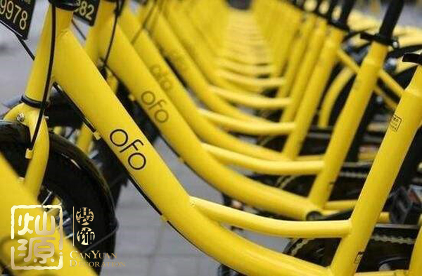 ofo小黃車日均退款3500人 ，走下神壇的小黃車辦公室人去樓空？