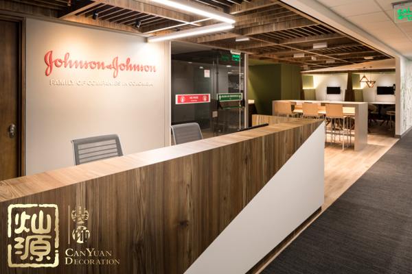 強生爽身粉致癌案宣判 揭開美國強生集團辦公室面紗