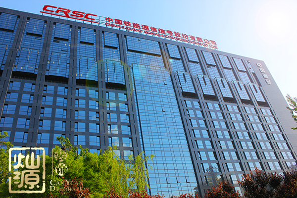 科創板開市 揭露科創板開市上市公司辦公室真面目 