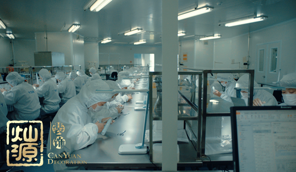 科創板開市 揭露科創板開市上市公司辦公室真面目 