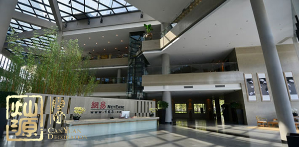 網易游戲裁員官方否認 【多圖】盤點那些恐遭裁員的網易游戲辦公室