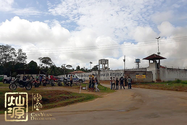 巴西監獄發生暴動 【深度多圖】剖析巴西監獄發生暴動的原因和影響