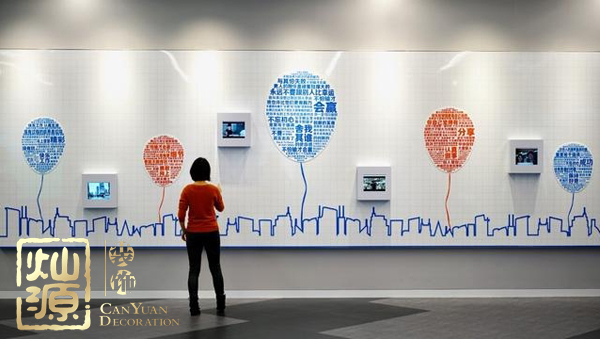 支付寶調整還款日倒計時 探尋與網友生活息息相關的支付寶員工辦公室