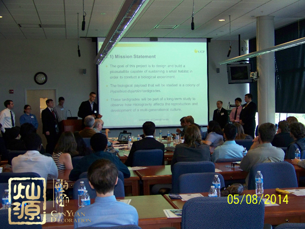 NASA發現超級地球