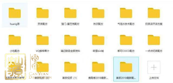 網紅奶茶配方被售坑哭眾多品牌 【多圖】揭示受影響的那些網紅奶茶店鋪