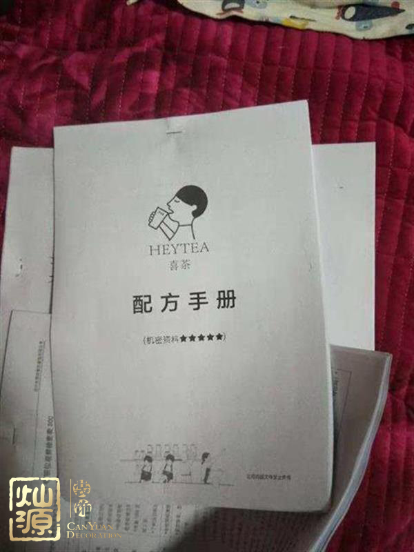 網紅奶茶配方被售坑哭眾多品牌 【多圖】揭示受影響的那些網紅奶茶店鋪