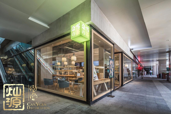 網紅奶茶配方被售坑哭眾多品牌 【多圖】揭示受影響的那些網紅奶茶店鋪