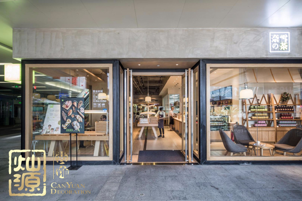 網紅奶茶配方被售坑哭眾多品牌 【多圖】揭示受影響的那些網紅奶茶店鋪