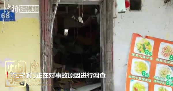 哈爾濱一面館爆炸猝不及防 【多圖】還原哈爾濱一面館爆炸全過程