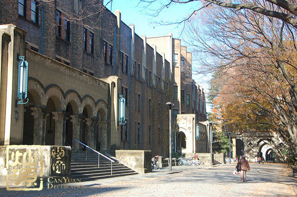 全球最佳留學城市排名出爐 【多圖】揭示全球排名前三城市首席大學真面目