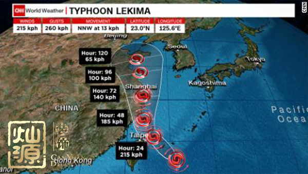 臺風利奇馬登陸嚴陣以待 【深度】探究臺風利奇馬起源、發(fā)展和影響