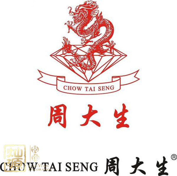 周大生抽檢不合格 探究周大生抽檢內容及周大生如何回應