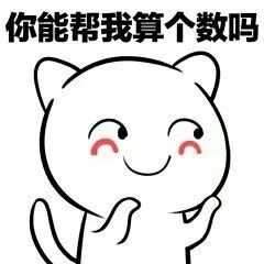 裝修公司的那些“常規操作”