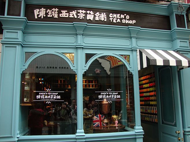 這樣的走心店面設計，勾起路人極致的場景體驗沖動