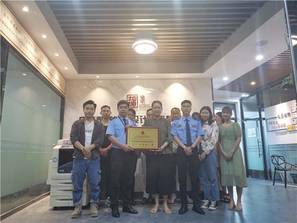 南寧排行前10的裝飾公司-廣西燦源裝飾榮獲廣西壯族自治區信用裝飾示范企業稱號