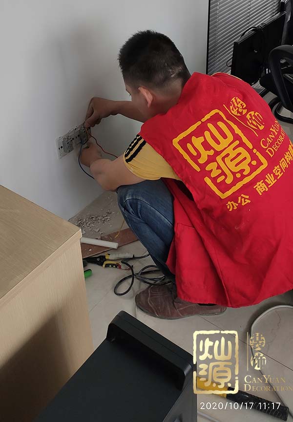 熱烈祝賀萬科大廈自助餐廳裝修完工-【燦源裝飾】