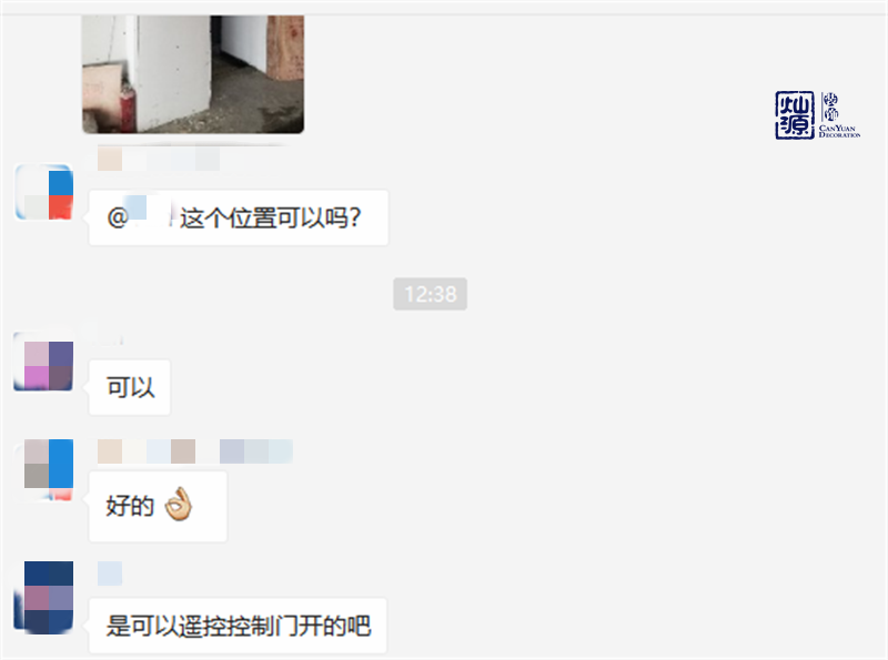 青秀區(qū)辦公室裝修公司&mdash;&mdash;燦源優(yōu)勢