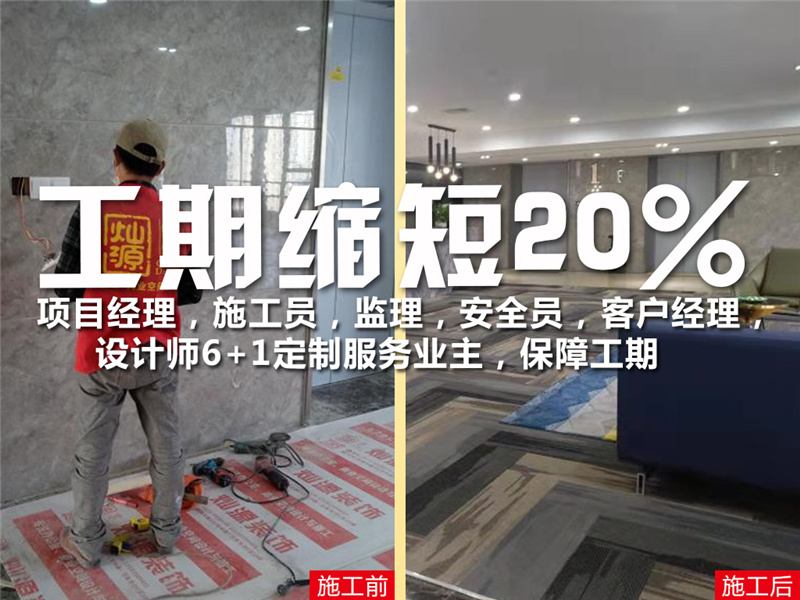 南寧工裝公司-燦源優勢 南寧工裝公司-燦源優勢