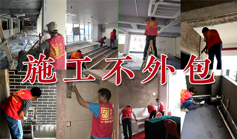 南寧工裝公司&mdash;&mdash;燦源裝飾優勢