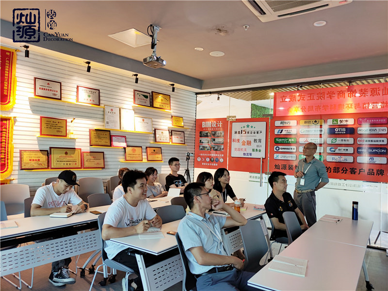 南寧辦公室裝修公司真實質量—燦源裝飾員工培訓 南寧辦公室裝修公司真實質量—燦源裝飾員工培訓