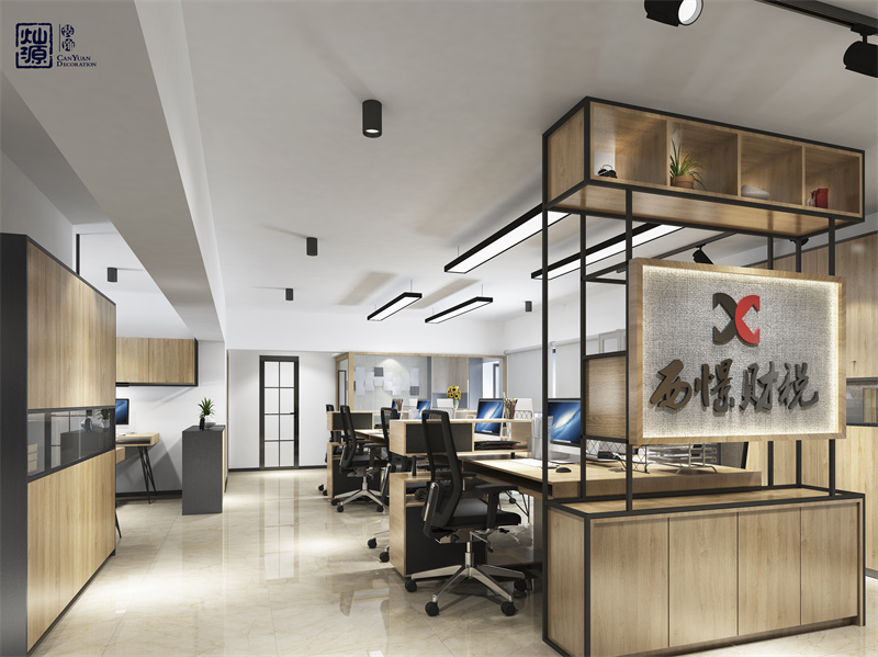 在南寧，只有我會告訴你這些—現代辦公室裝修設計注意事項！