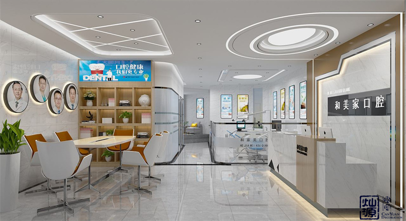 不花一分錢，燦源裝飾教你打造優質口碑牙科醫院裝修！