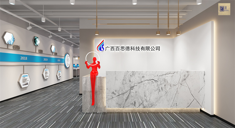 南寧裝修公司裝修效果圖&mdash;燦源裝飾