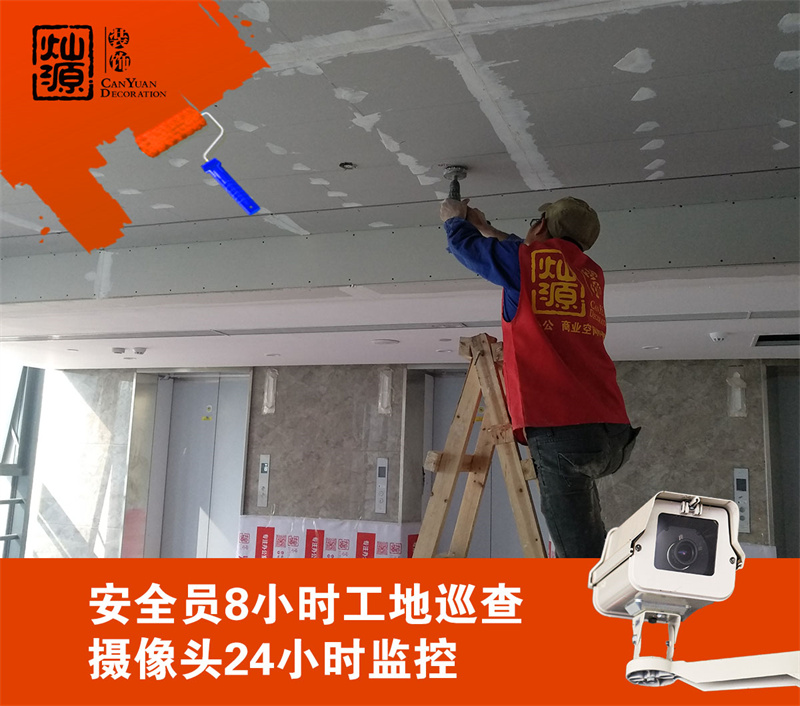 八九塊的油價(jià)，還天天跑現(xiàn)場(chǎng)監(jiān)工？透明裝修的南寧市裝飾工程公司省點(diǎn)錢不好嗎？