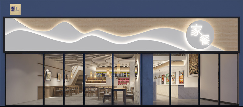 南寧餐飲設計裝修效果圖&mdash;燦源裝飾