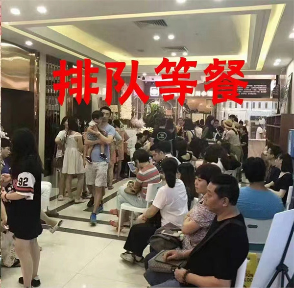 店鋪設計裝修實景圖&mdash;燦源裝飾