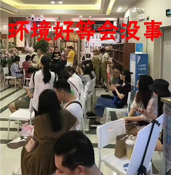 店鋪設計裝修實景圖&mdash;燦源裝飾