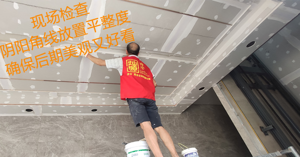 廠房辦公室裝修施工現場&mdash;燦源裝飾