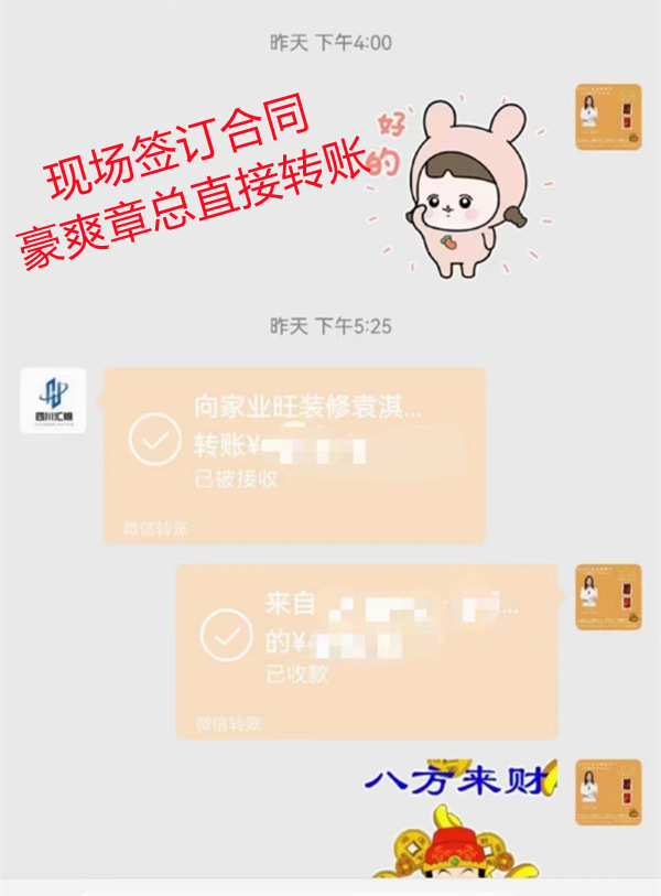 南寧茶館設(shè)計(jì)真實(shí)案例&mdash;&mdash;燦源裝飾