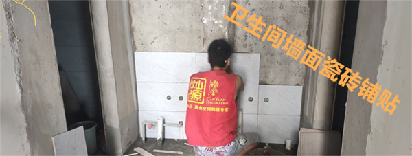 餐廳設計裝修施工現場&mdash;燦源裝飾