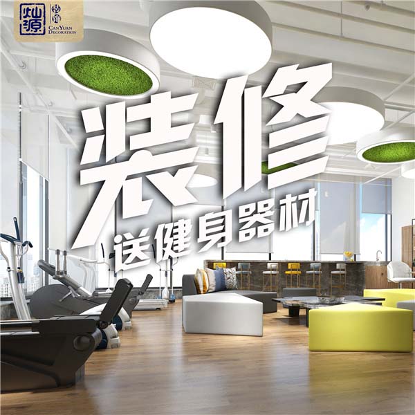 具有吸引力的南寧酒店裝修就應該是這個樣子的! 具有吸引力的南寧酒店裝修就應該是這個樣子的!